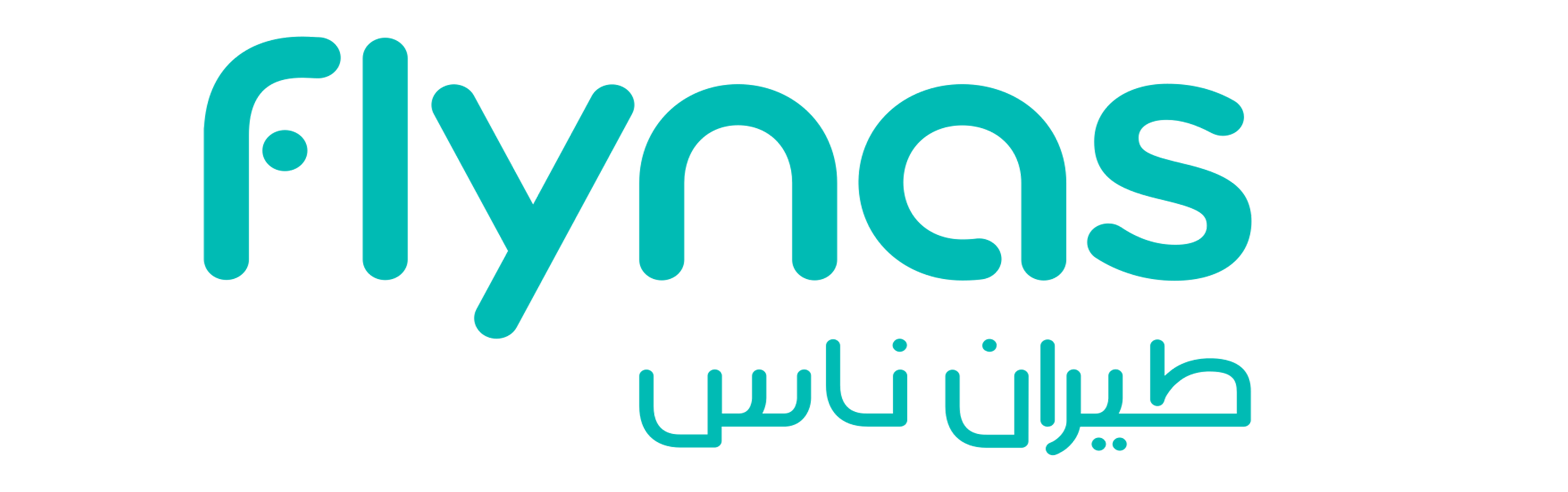 Flynas